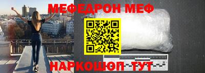 гидра Кудрово
