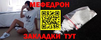 скорость Кохма