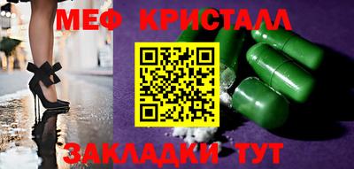 скорость Кохма