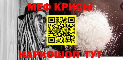 2c-b Кудымкар