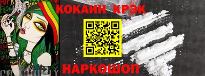 скорость Кохма