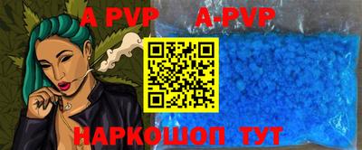 скорость Кохма