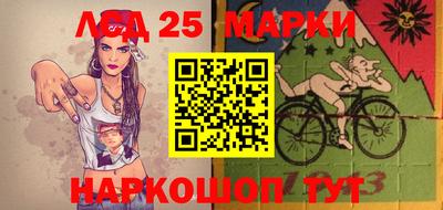 скорость Кохма