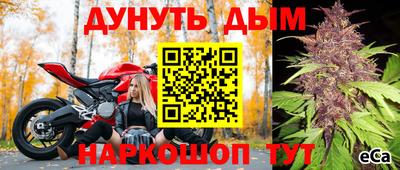 ALPHA PVP Кузнецк