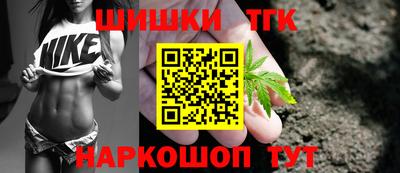 мефедрон Котовск