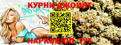ALPHA PVP Кузнецк