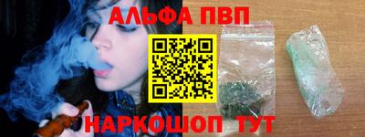 скорость Кохма