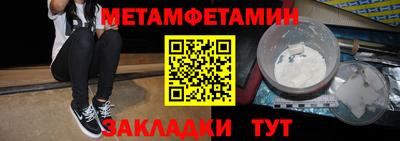 скорость Кохма