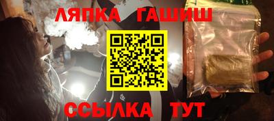 скорость Кохма