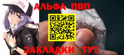 скорость Кохма