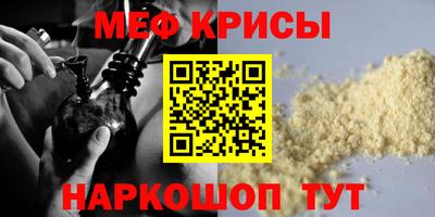 скорость Кохма