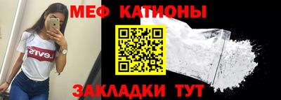 тгк Красноармейск