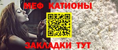 2c-b Кудымкар